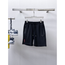 Prada Short Pants